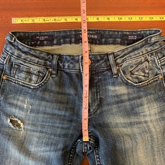 Vigoss The Chelsea Skinny Jeans - Picture 2 of 8
